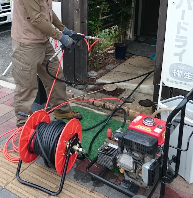 高圧洗浄・排水つまり解消